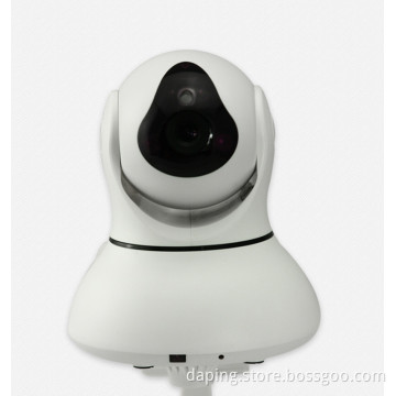 Intelligent wireless wifi camera network camera